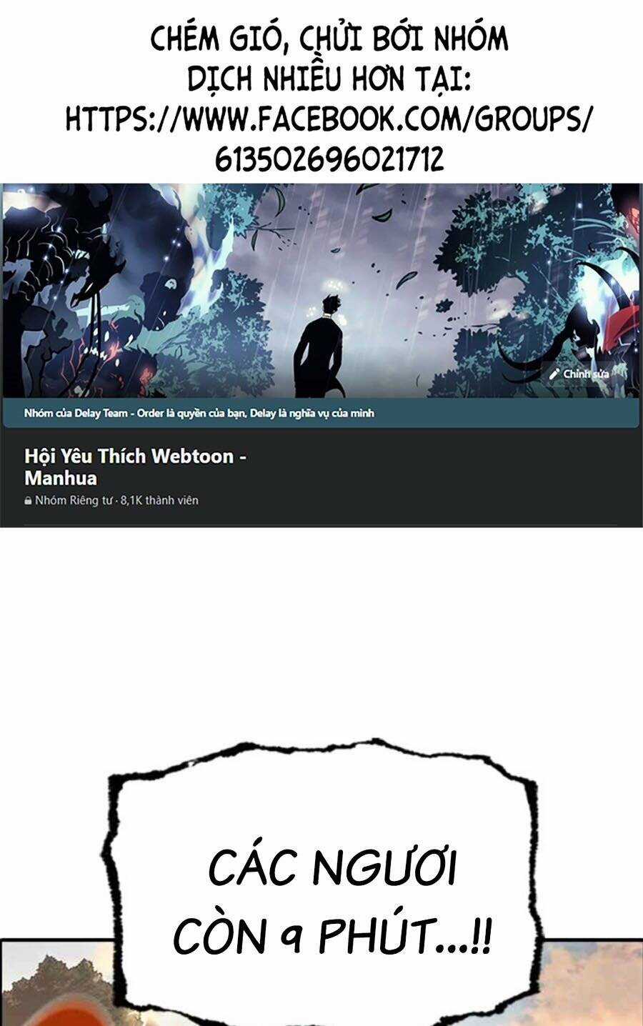 Super String - Du Hành Đa Vũ Trụ - Chapter 14 - Trang 1