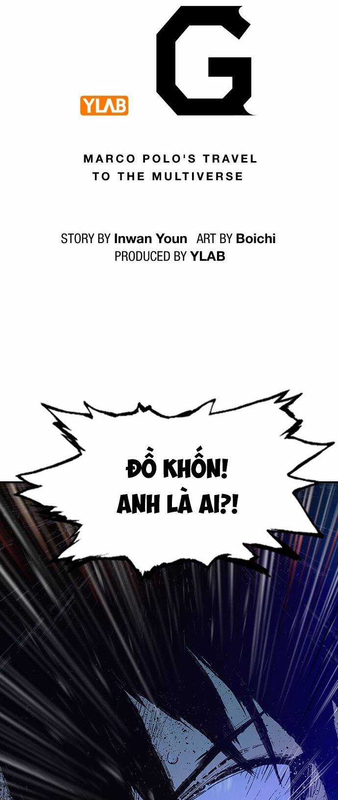 Super String - Du Hành Đa Vũ Trụ - Chapter 5 - Trang 6