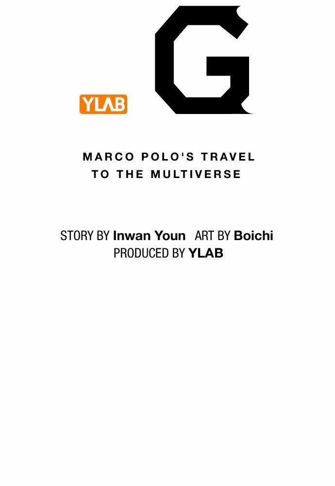 Super String - Du Hành Đa Vũ Trụ - Chapter 6 - Trang 16