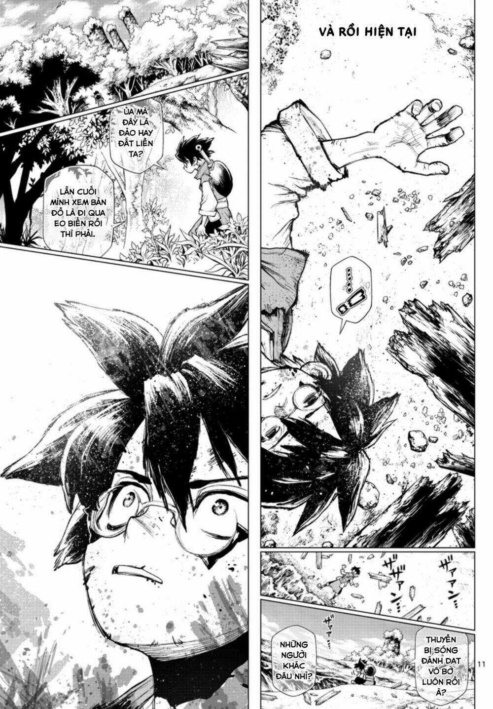 Super String: Isekai Kenmonroku - Chapter 1 - Trang 11