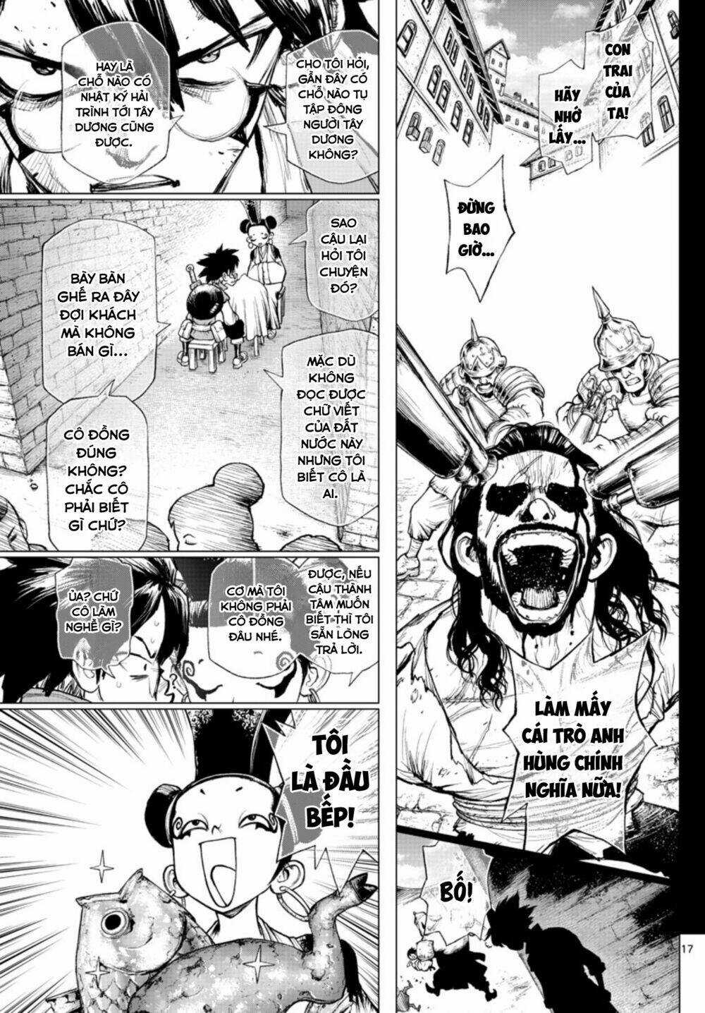 Super String: Isekai Kenmonroku - Chapter 1 - Trang 16