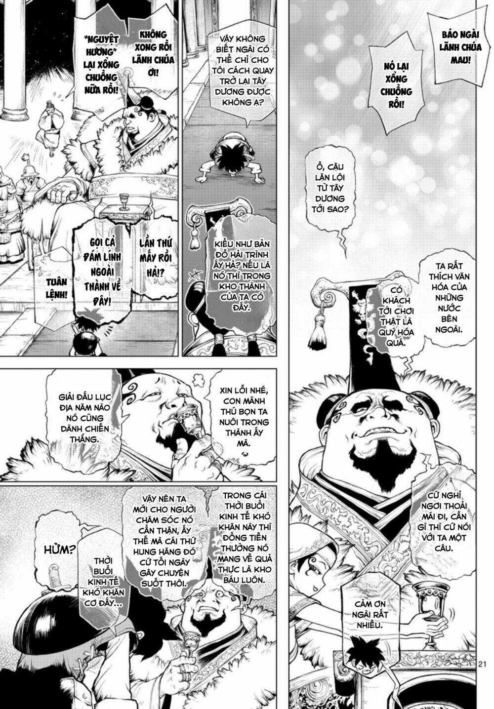 Super String: Isekai Kenmonroku - Chapter 1 - Trang 20