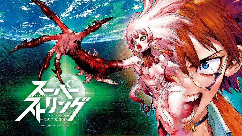 Super String: Isekai Kenmonroku - Chapter 1 - Trang 3