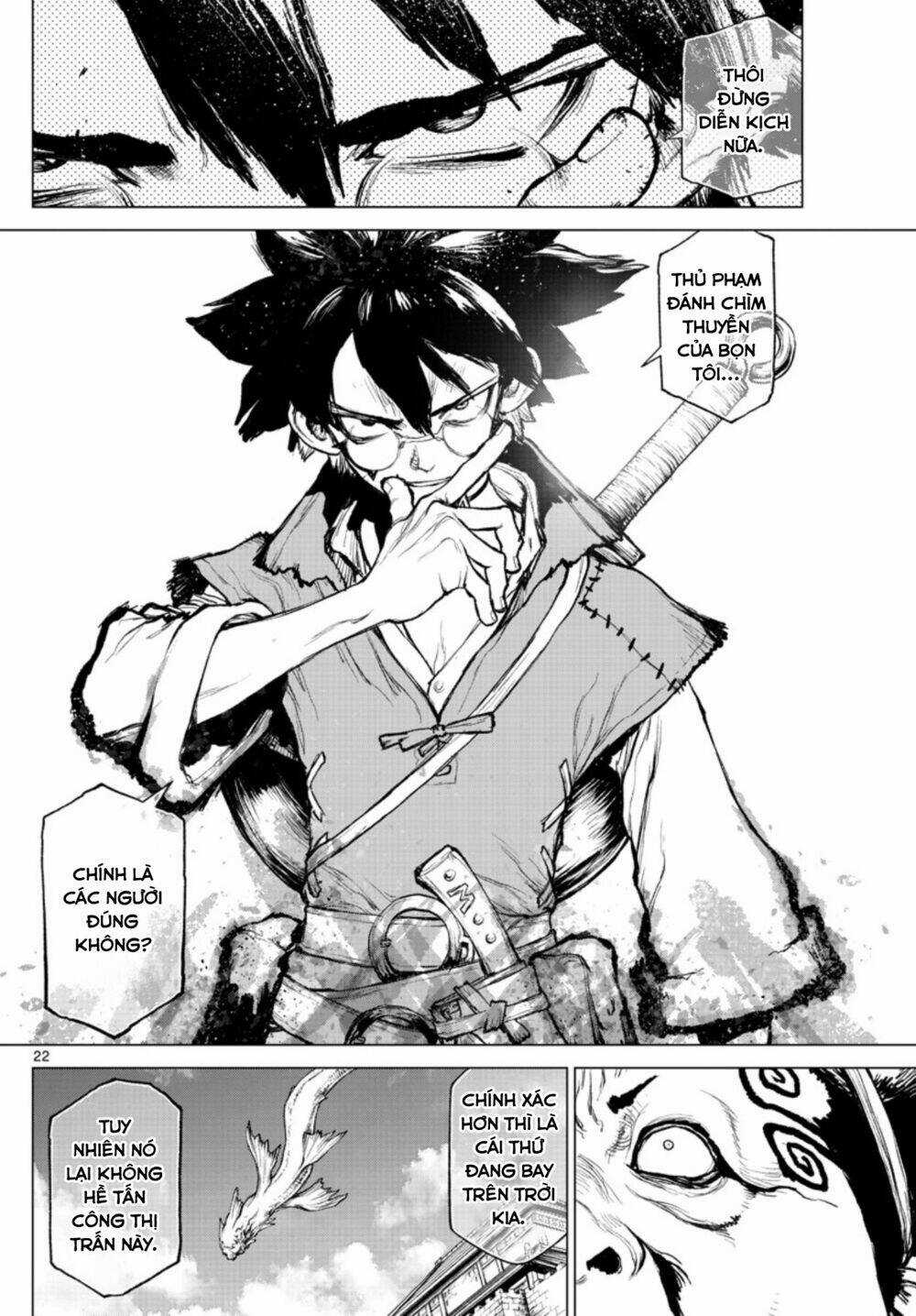 Super String: Isekai Kenmonroku - Chapter 1 - Trang 21