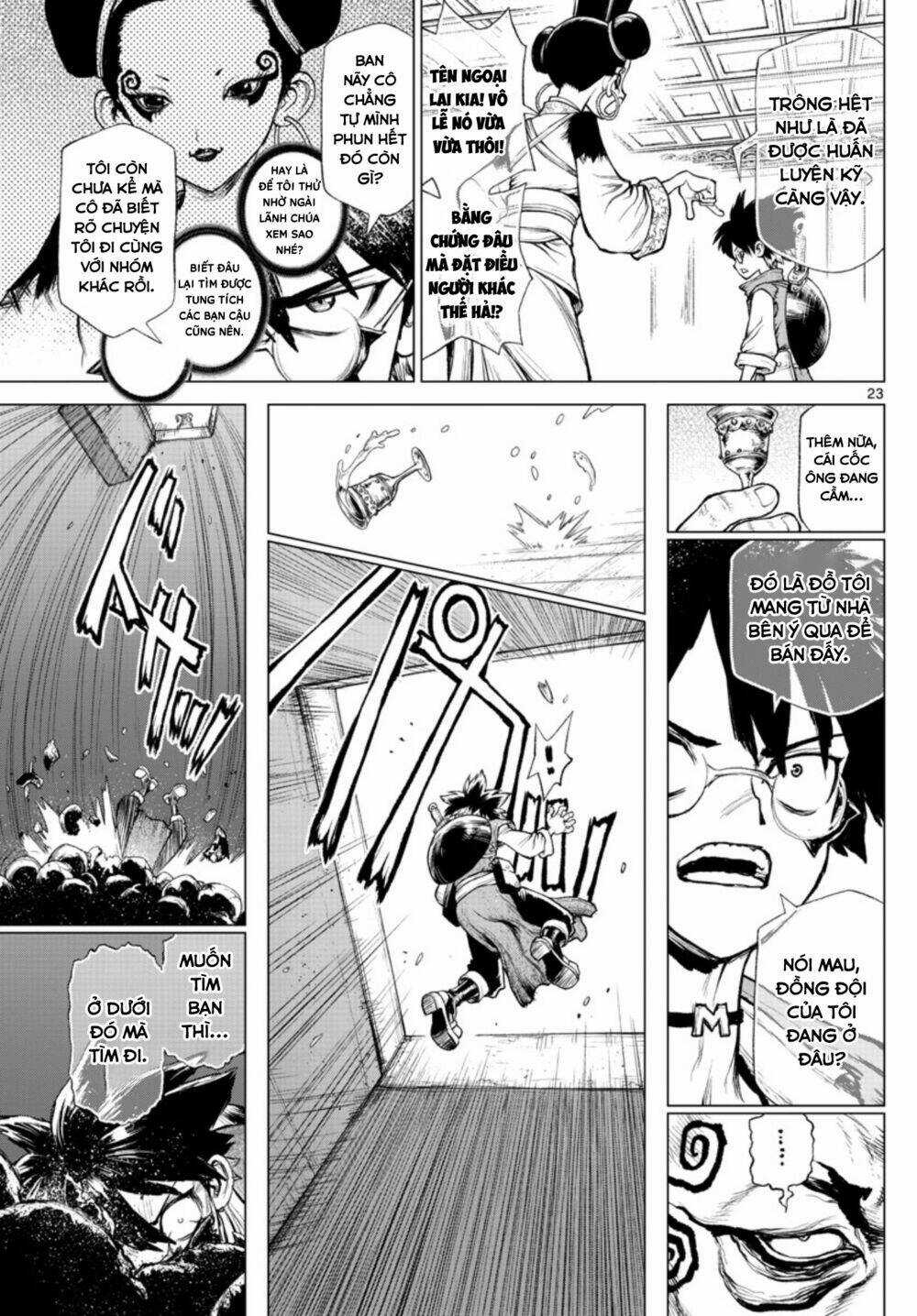 Super String: Isekai Kenmonroku - Chapter 1 - Trang 22