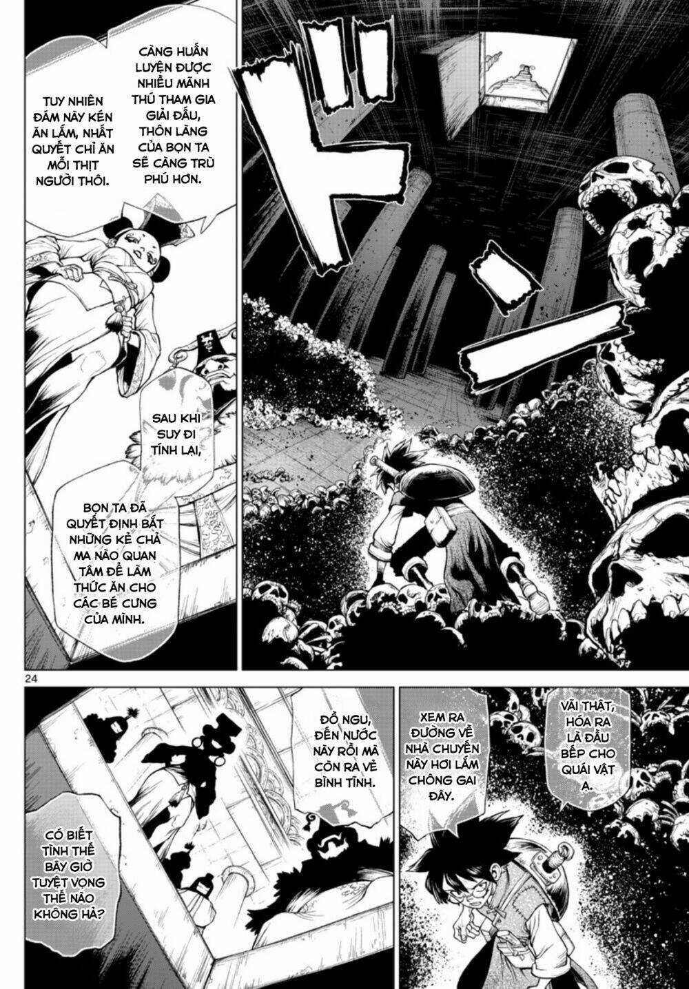 Super String: Isekai Kenmonroku - Chapter 1 - Trang 23