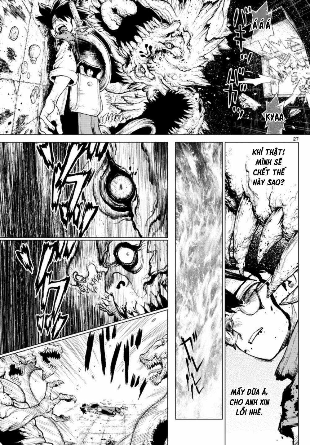 Super String: Isekai Kenmonroku - Chapter 1 - Trang 26