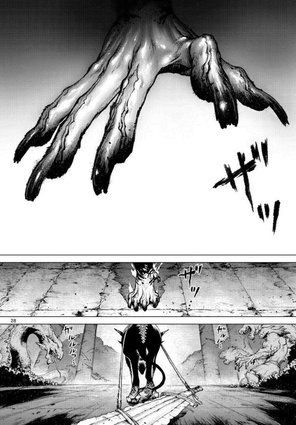 Super String: Isekai Kenmonroku - Chapter 1 - Trang 27