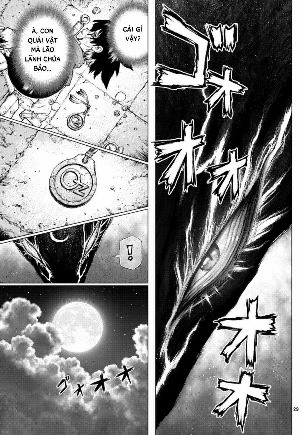 Super String: Isekai Kenmonroku - Chapter 1 - Trang 28