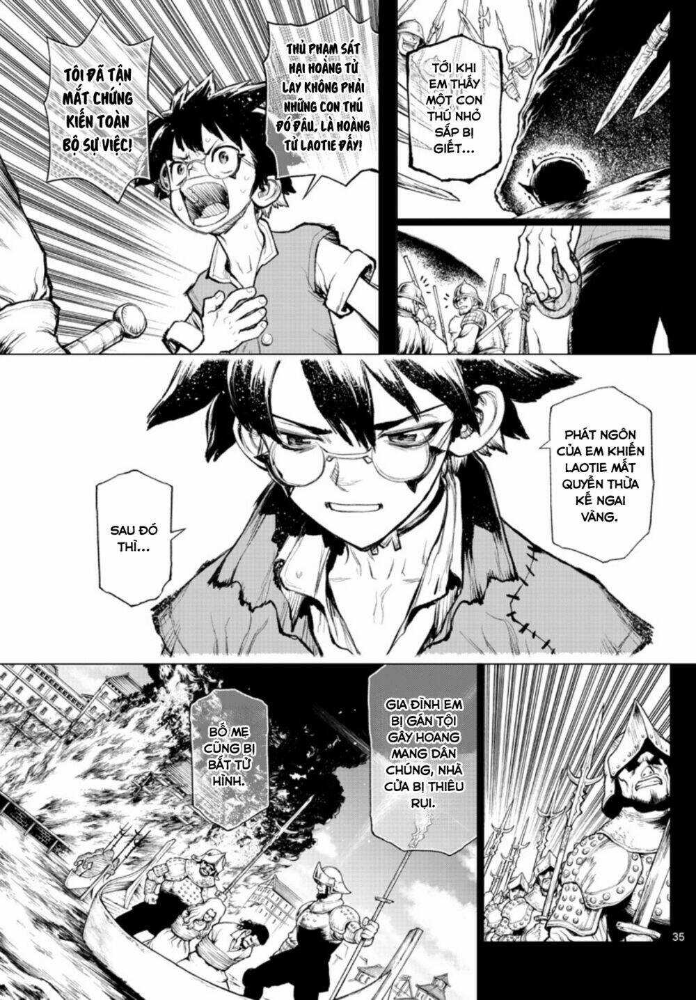 Super String: Isekai Kenmonroku - Chapter 1 - Trang 32