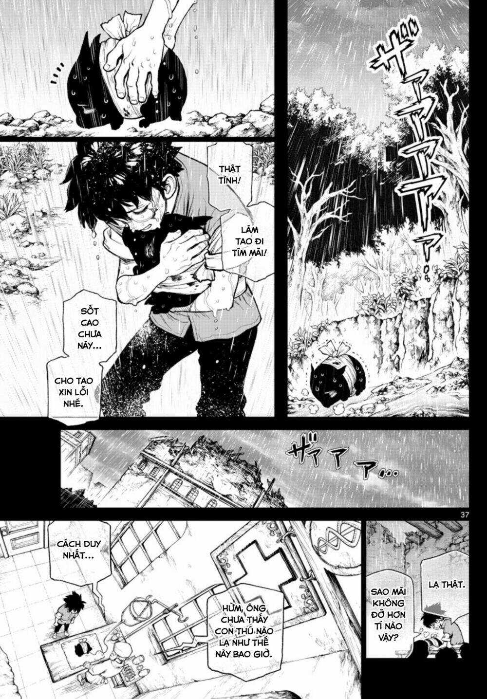 Super String: Isekai Kenmonroku - Chapter 1 - Trang 34