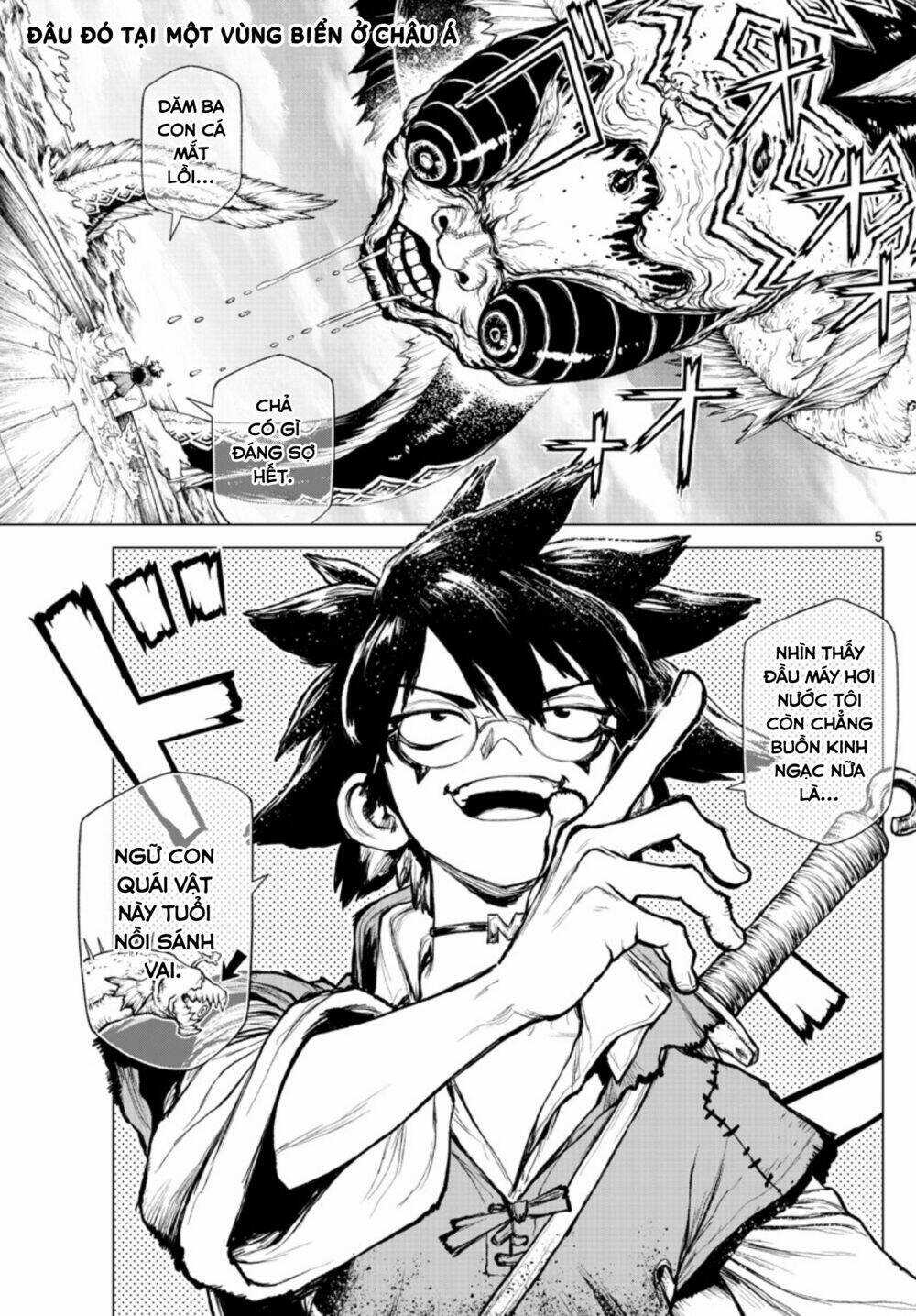 Super String: Isekai Kenmonroku - Chapter 1 - Trang 5