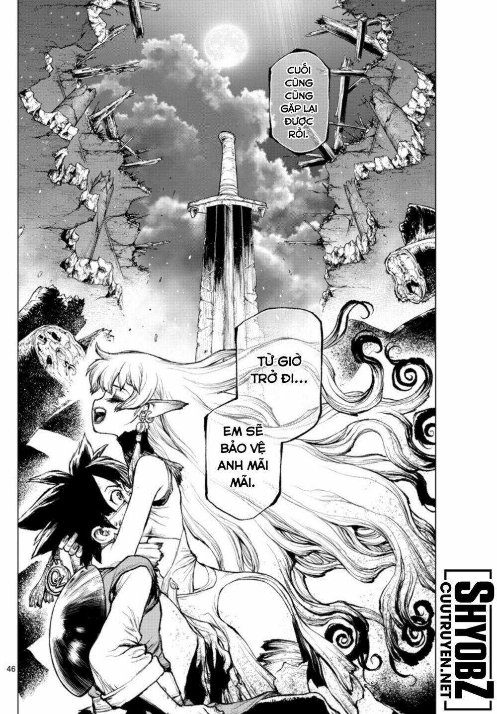 Super String: Isekai Kenmonroku - Chapter 1 - Trang 41