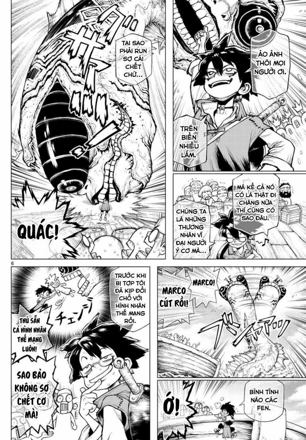 Super String: Isekai Kenmonroku - Chapter 1 - Trang 6