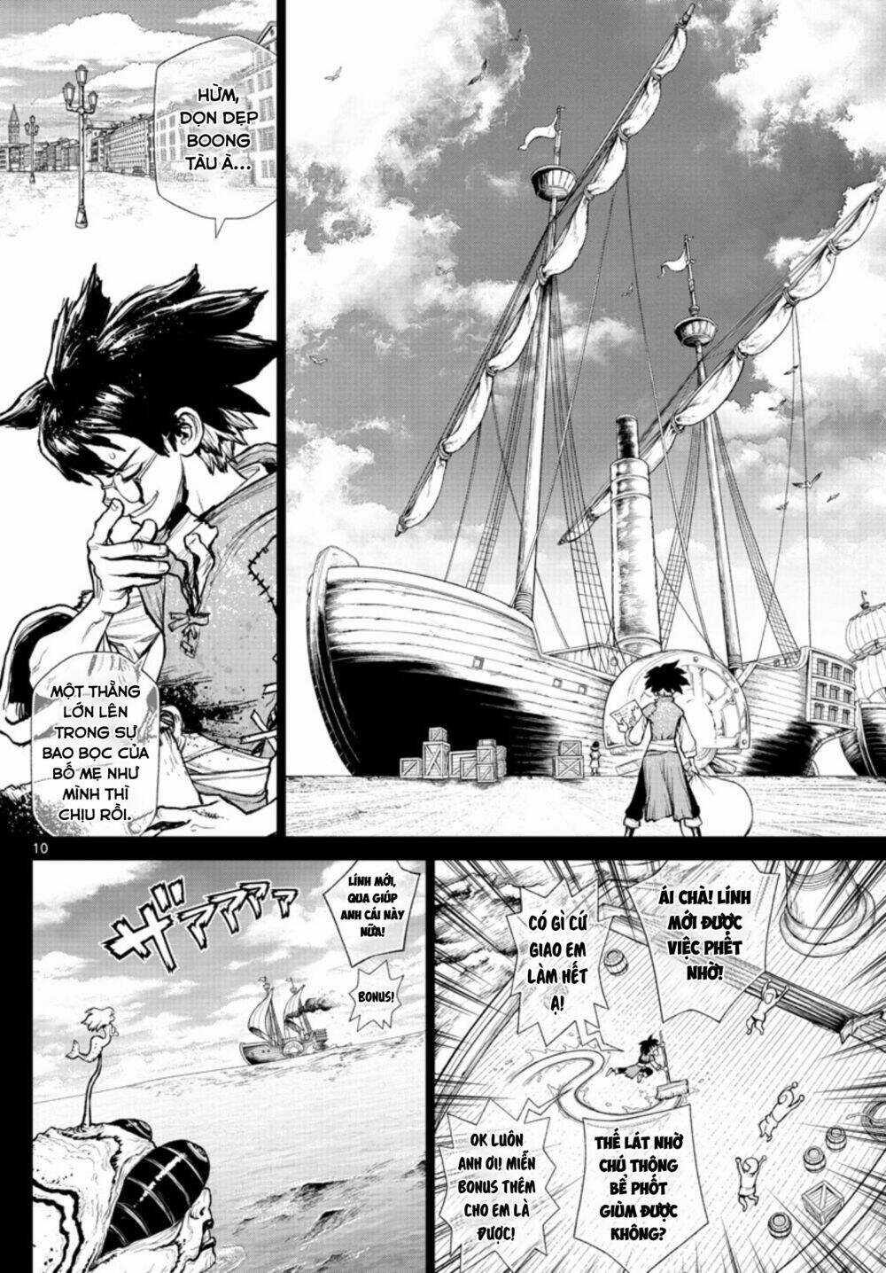 Super String: Isekai Kenmonroku - Chapter 1 - Trang 10