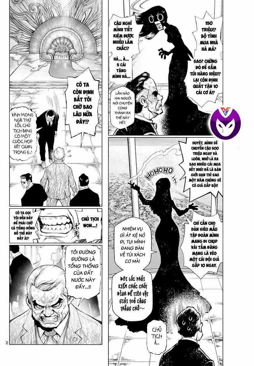 Super String: Isekai Kenmonroku - Chapter 11 - Trang 3