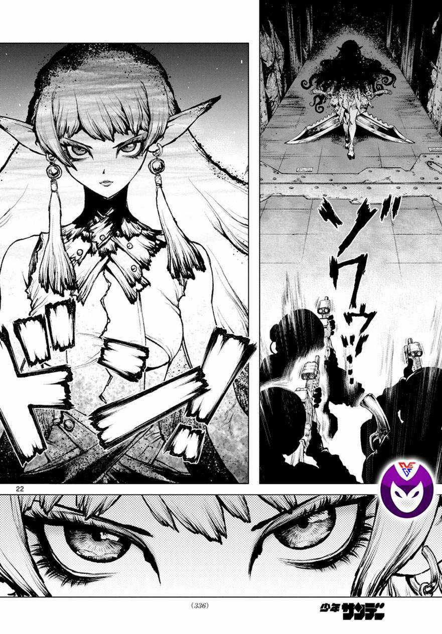 Super String: Isekai Kenmonroku - Chapter 11 - Trang 22