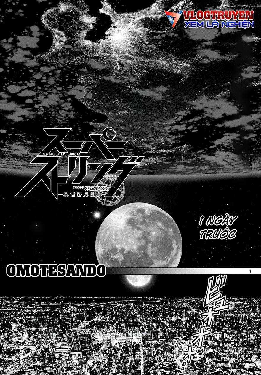 Super String: Isekai Kenmonroku - Chapter 12 - Trang 2