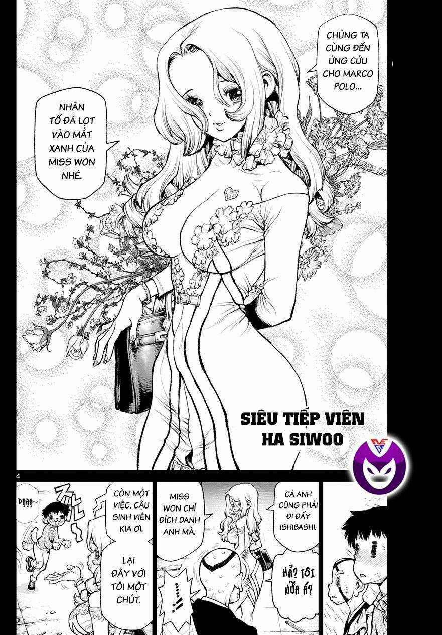 Super String: Isekai Kenmonroku - Chapter 12 - Trang 5