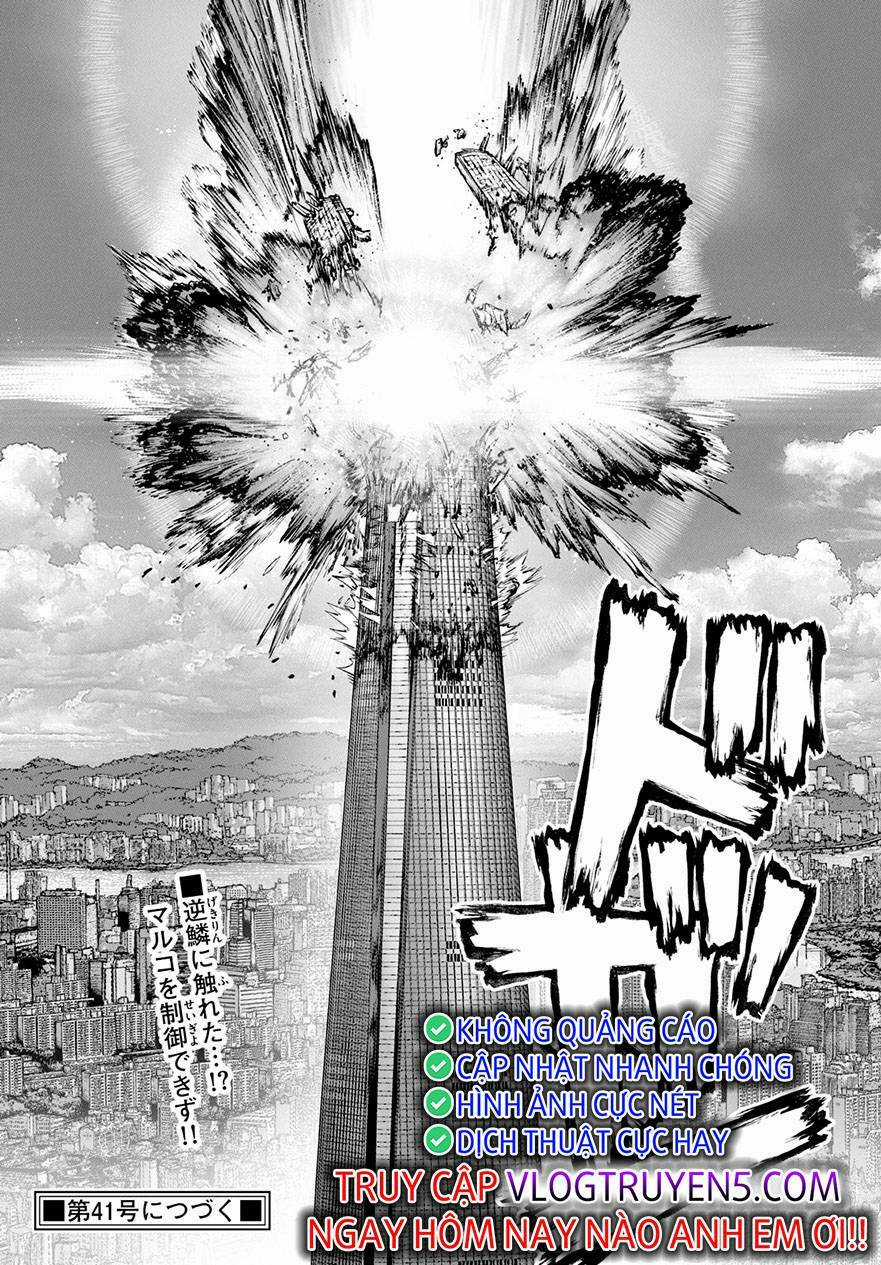 Super String: Isekai Kenmonroku - Chapter 13 - Trang 26