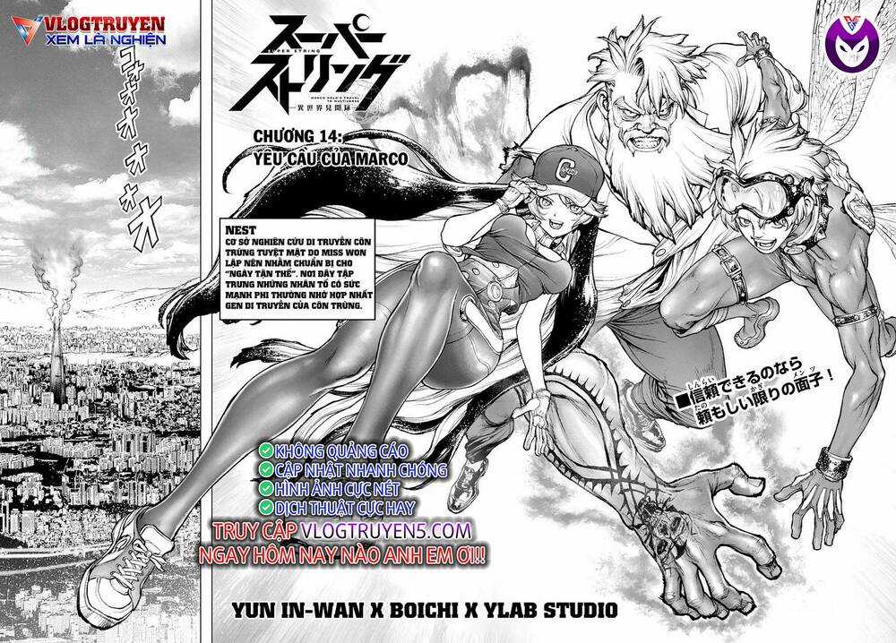 Super String: Isekai Kenmonroku - Chapter 14 - Trang 3