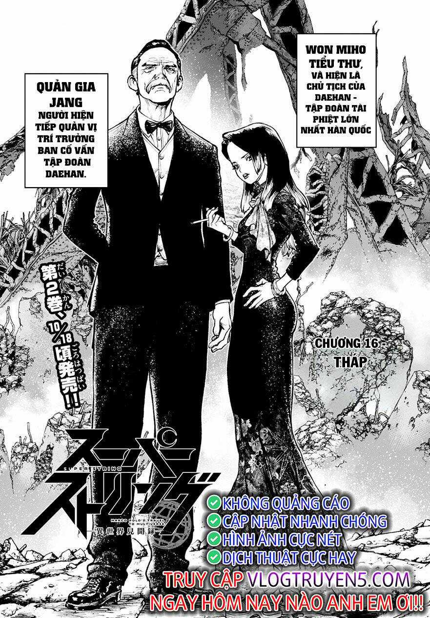 Super String: Isekai Kenmonroku - Chapter 16 - Trang 5