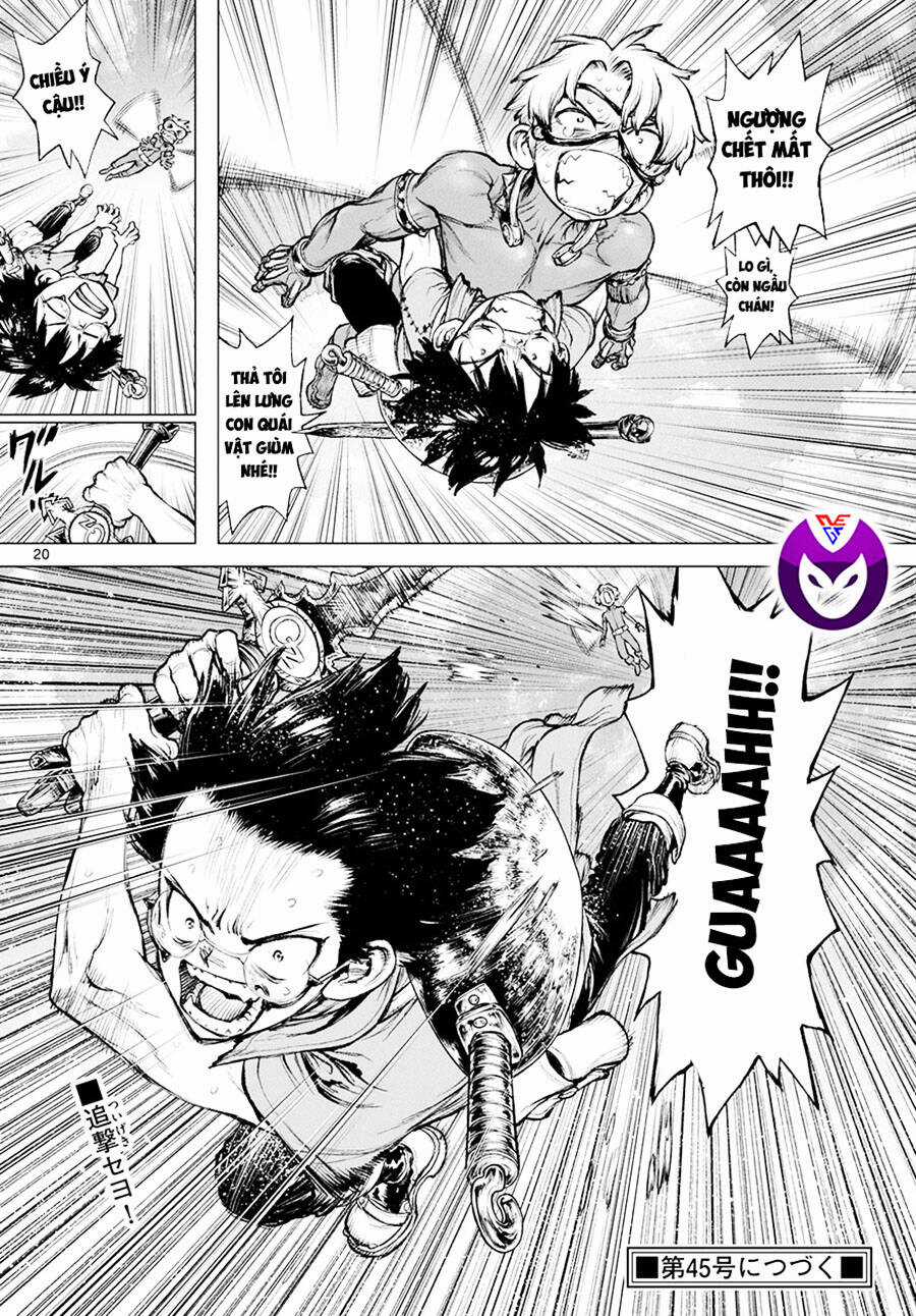 Super String: Isekai Kenmonroku - Chapter 17 - Trang 22