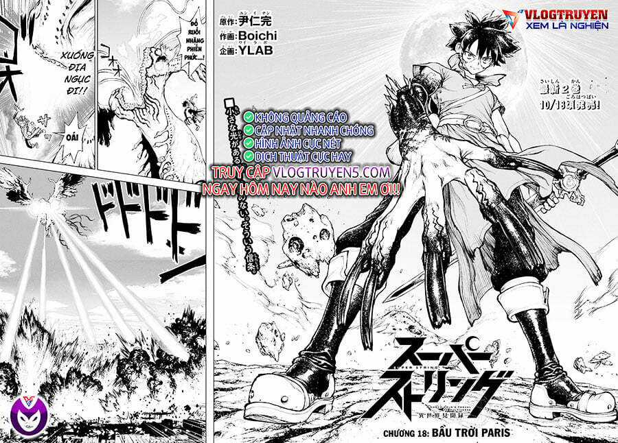 Super String: Isekai Kenmonroku - Chapter 18 - Trang 5