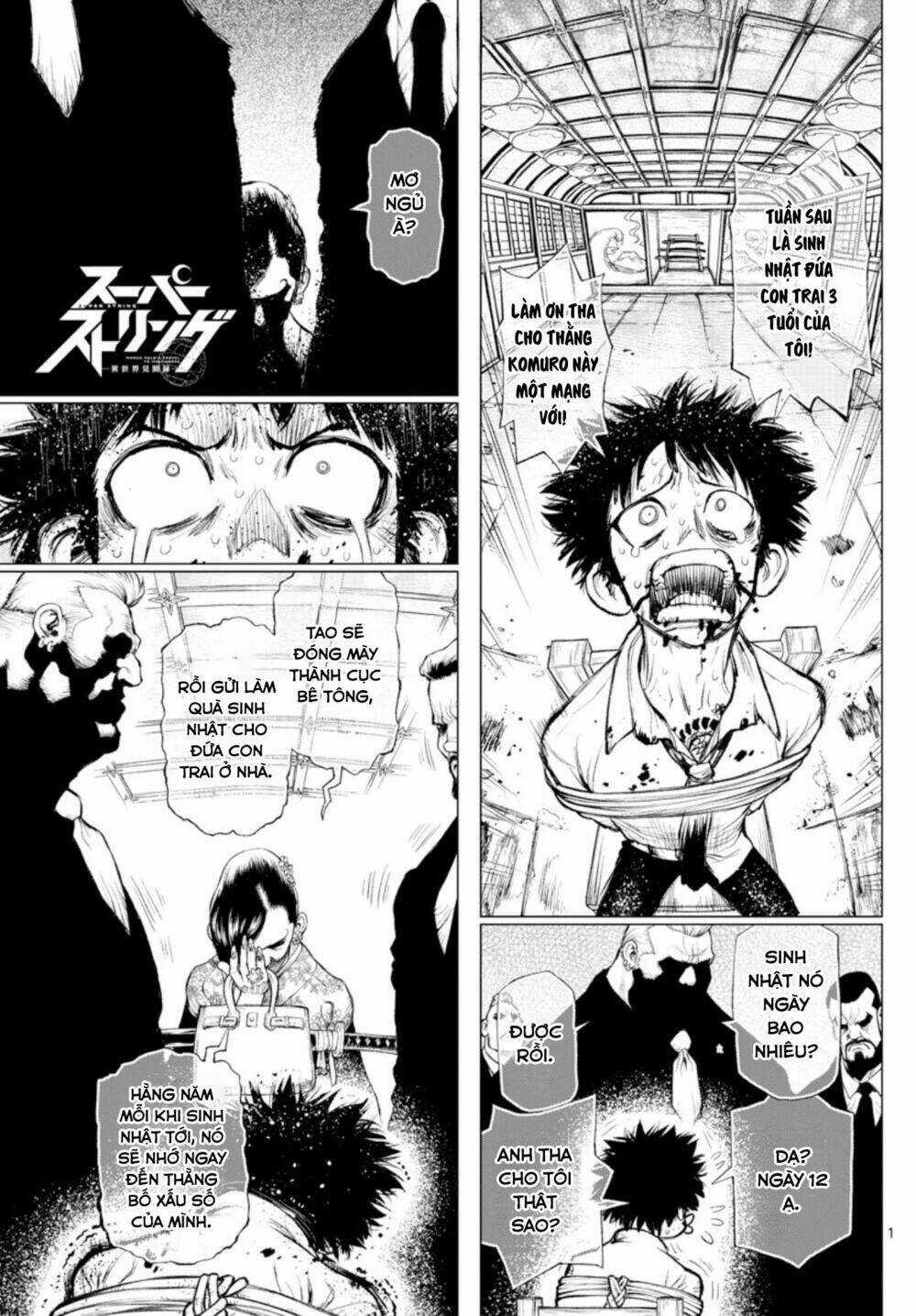 Super String: Isekai Kenmonroku - Chapter 2 - Trang 2