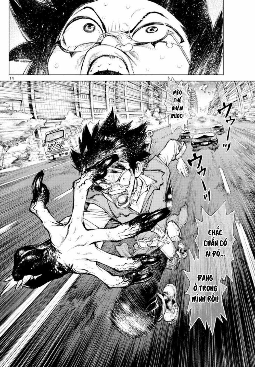 Super String: Isekai Kenmonroku - Chapter 2 - Trang 13