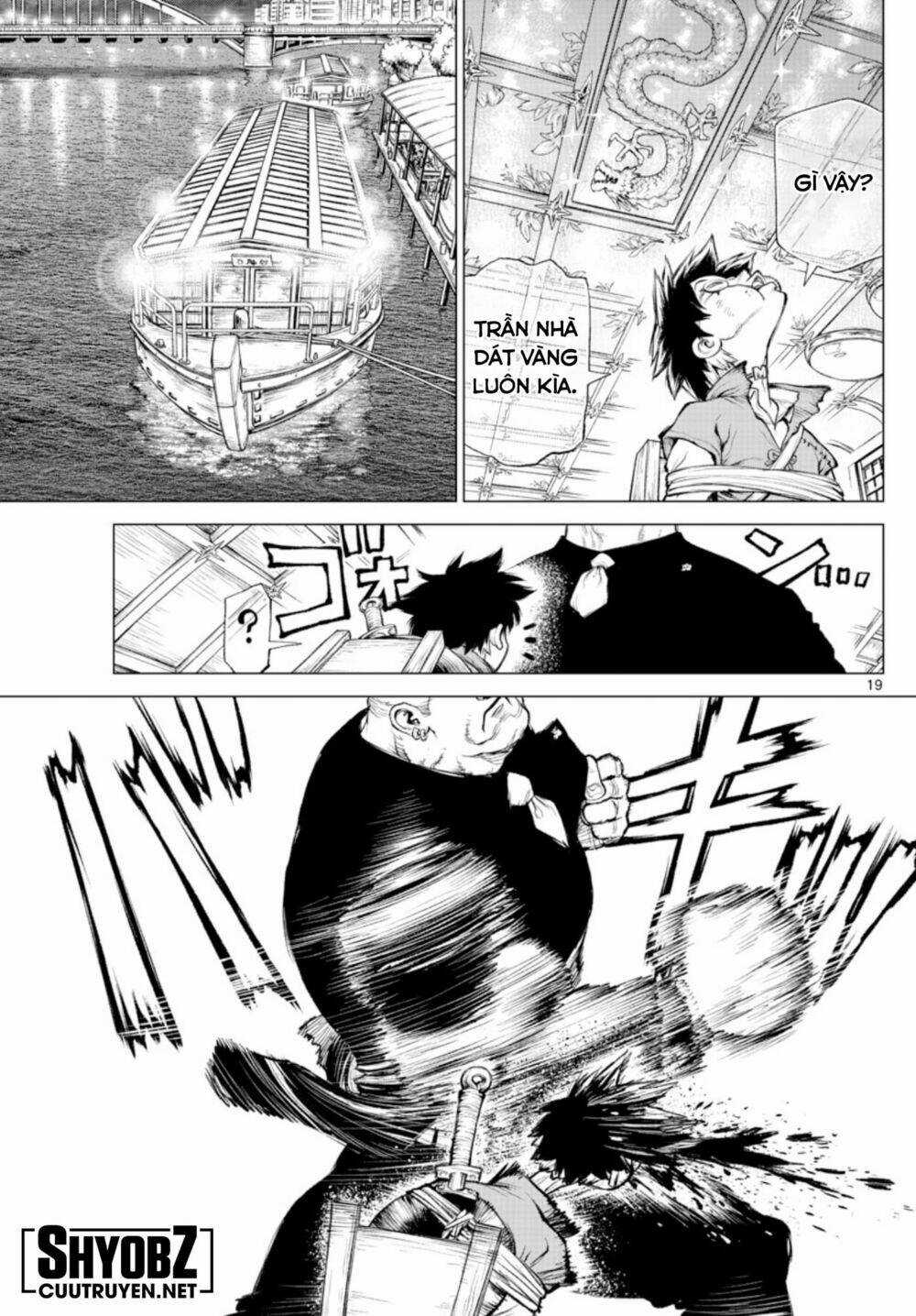 Super String: Isekai Kenmonroku - Chapter 2 - Trang 18