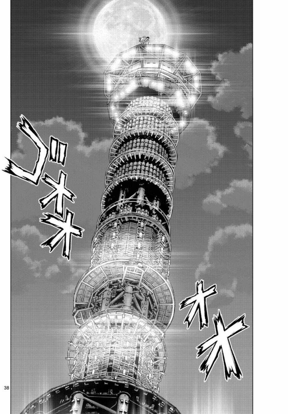 Super String: Isekai Kenmonroku - Chapter 2 - Trang 33