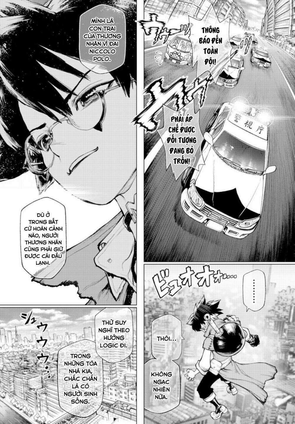 Super String: Isekai Kenmonroku - Chapter 2 - Trang 9