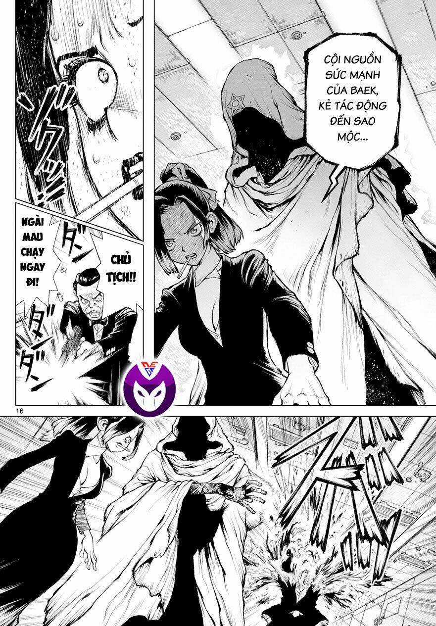 Super String: Isekai Kenmonroku - Chapter 24 - Trang 17