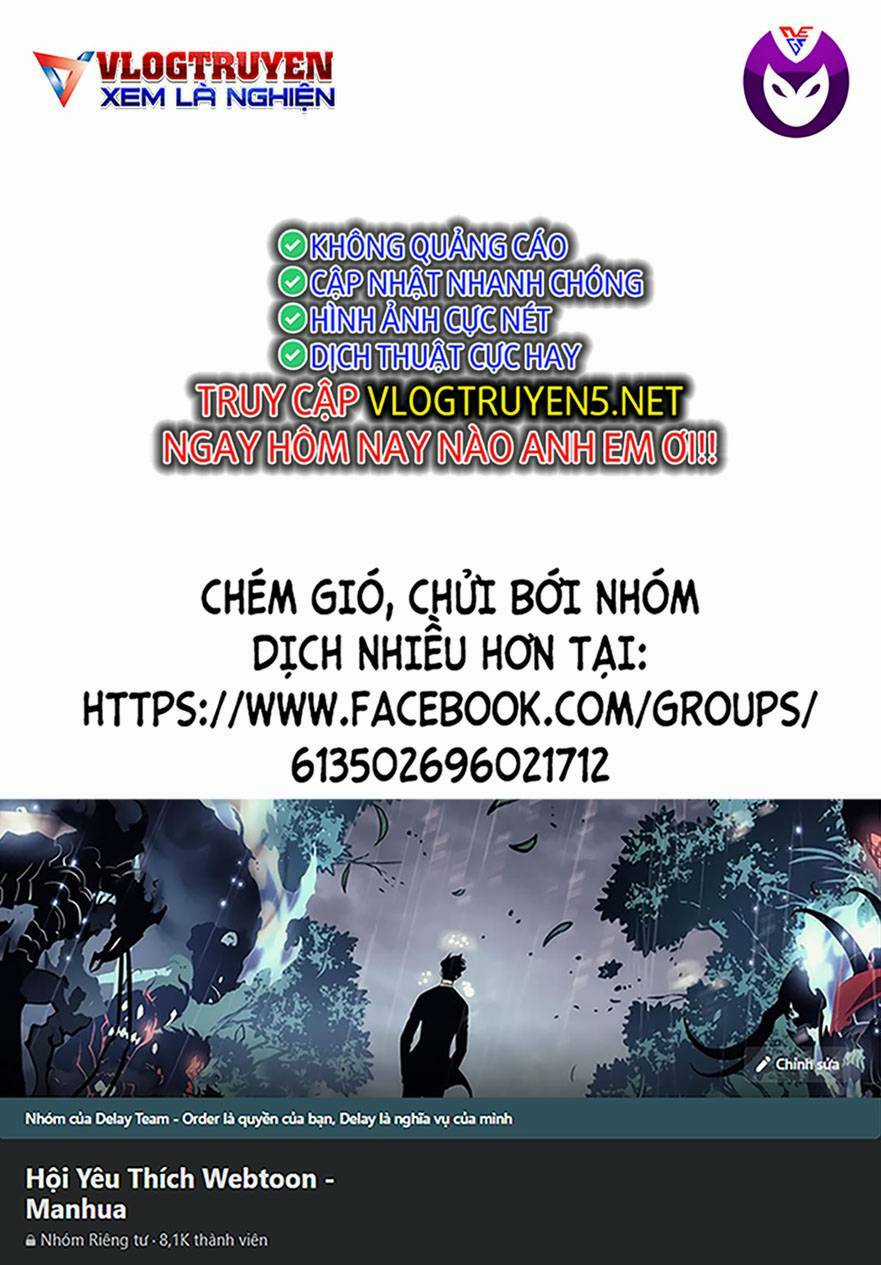 Super String: Isekai Kenmonroku - Chapter 3 - Trang 1