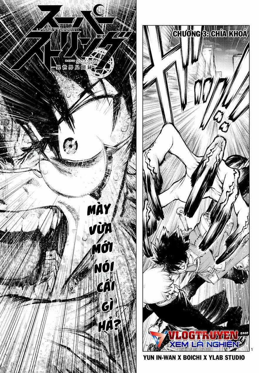 Super String: Isekai Kenmonroku - Chapter 3 - Trang 2