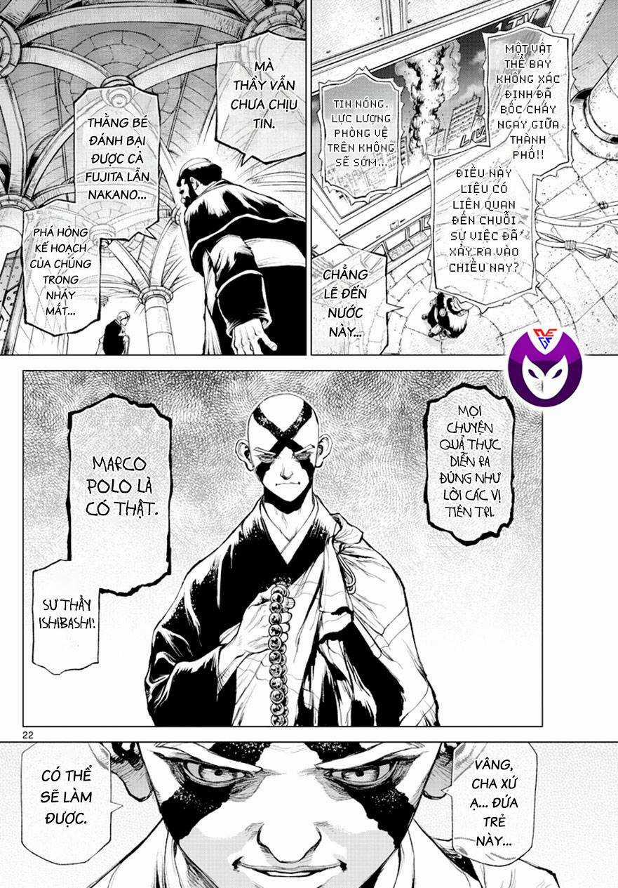 Super String: Isekai Kenmonroku - Chapter 3 - Trang 23