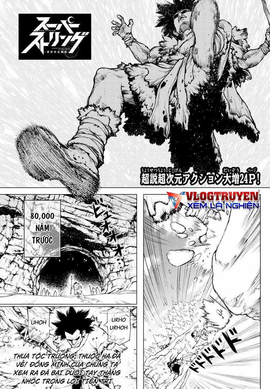 Super String: Isekai Kenmonroku - Chapter 4 - Trang 2