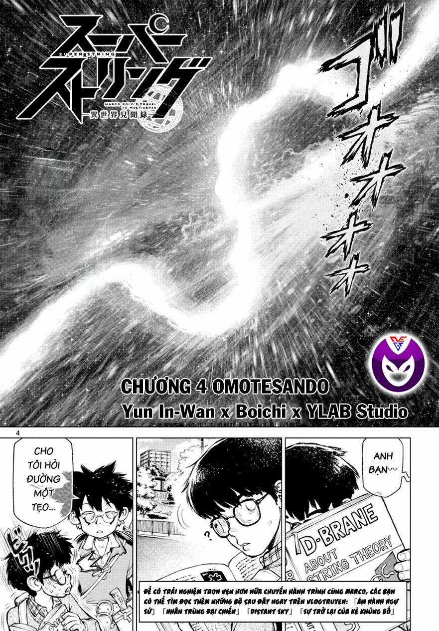 Super String: Isekai Kenmonroku - Chapter 4 - Trang 5