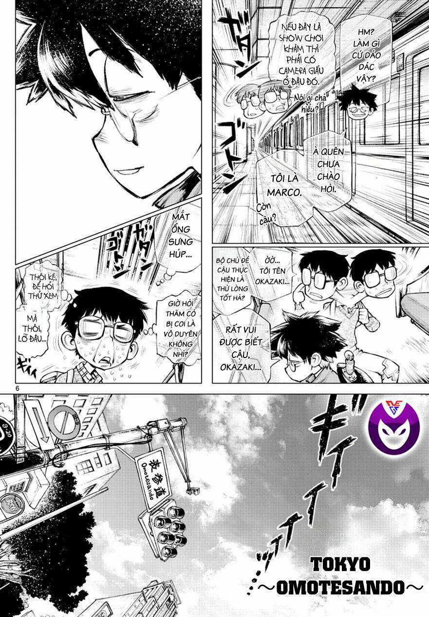 Super String: Isekai Kenmonroku - Chapter 4 - Trang 7