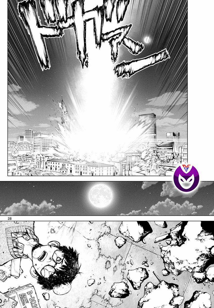 Super String: Isekai Kenmonroku - Chapter 5 - Trang 27