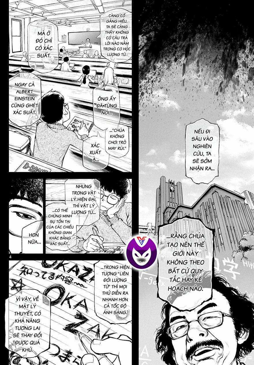 Super String: Isekai Kenmonroku - Chapter 5 - Trang 5