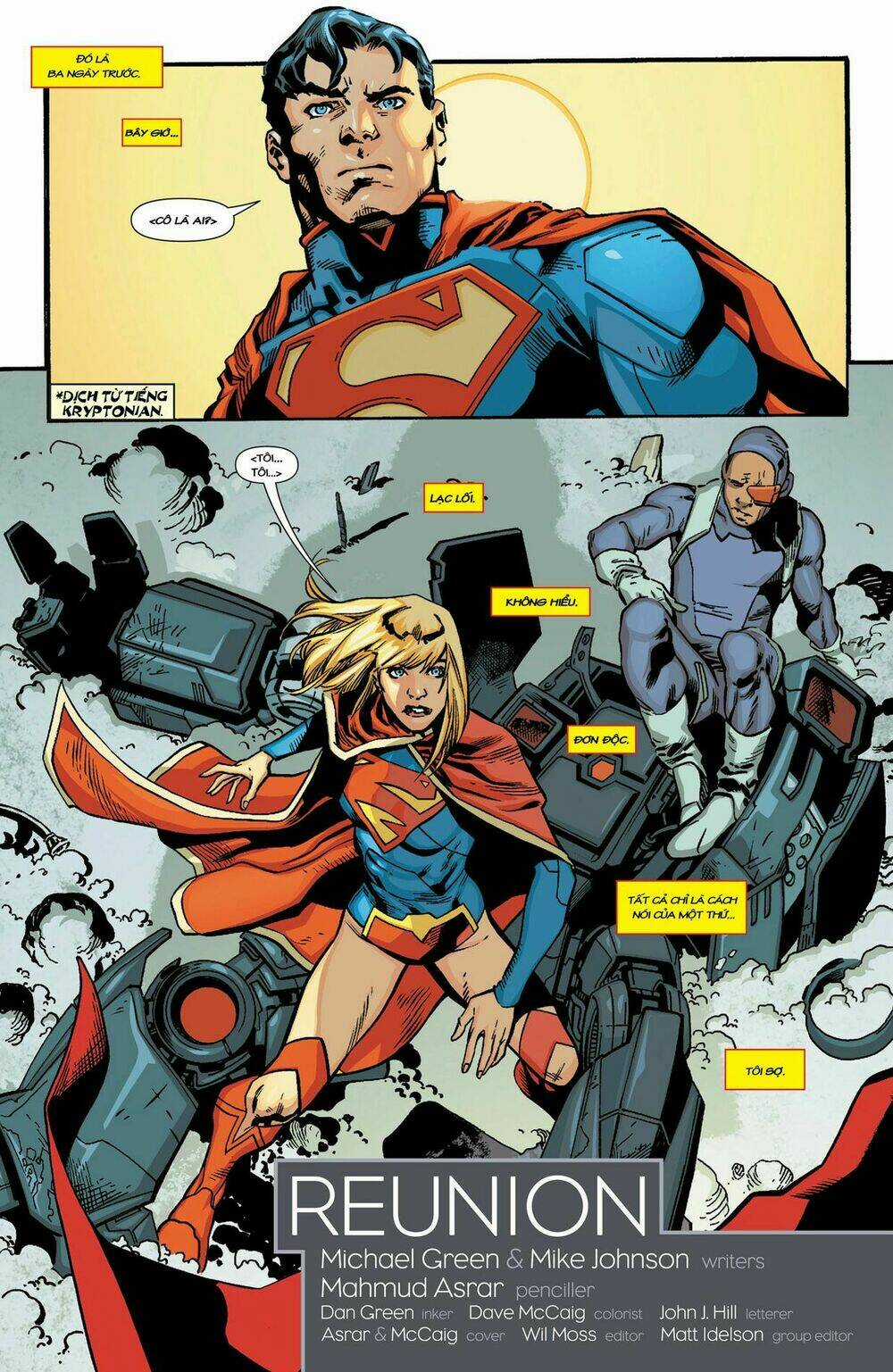 Supergirl - Chapter 2 - Trang 3