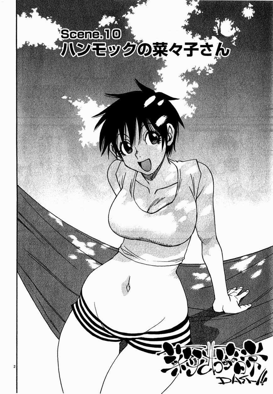 Superior Iron Man - Chapter 10 - Trang 4