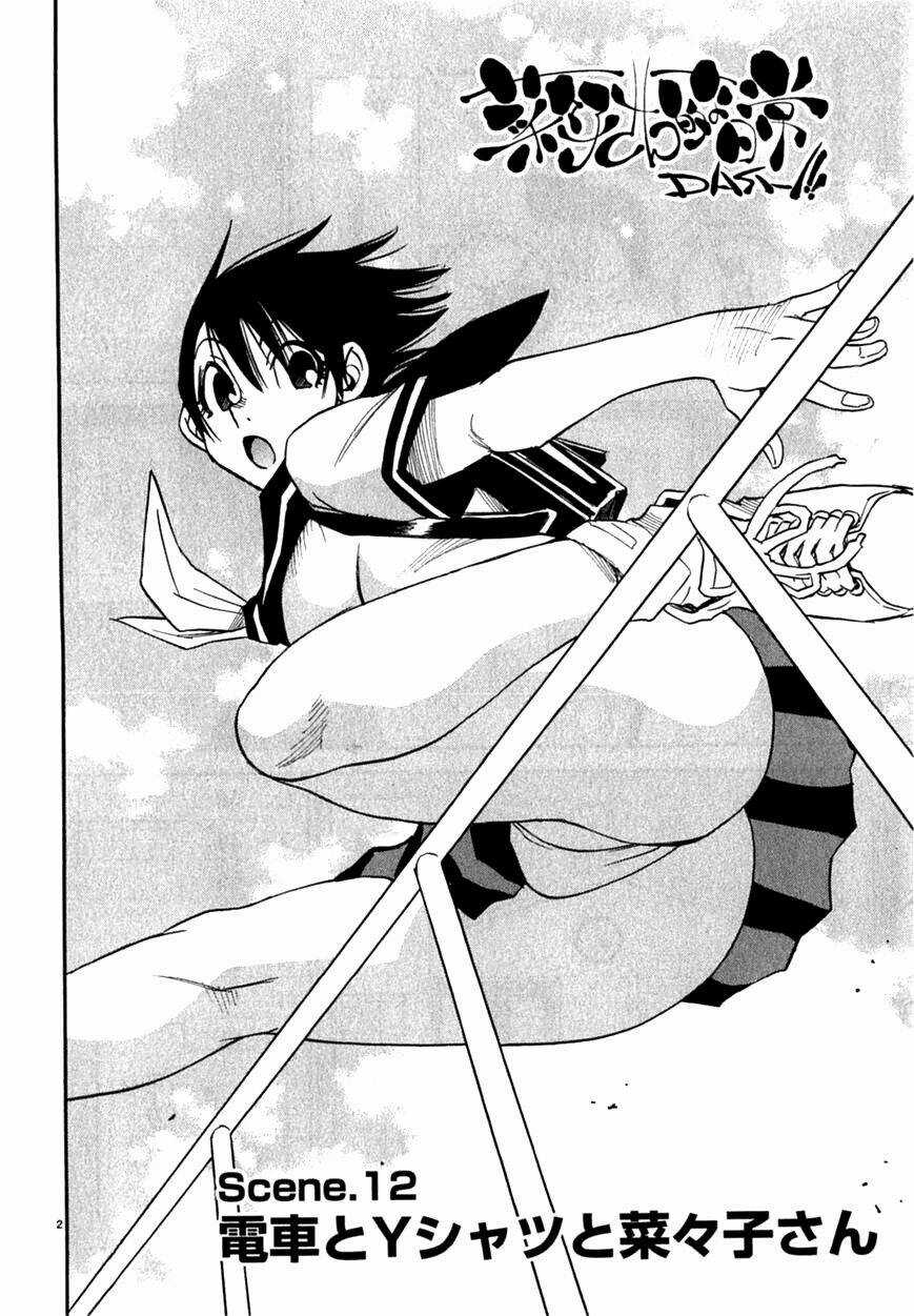 Superior Iron Man - Chapter 12 - Trang 1