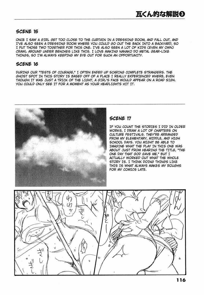 Superior Iron Man - Chapter 14 - Trang 2