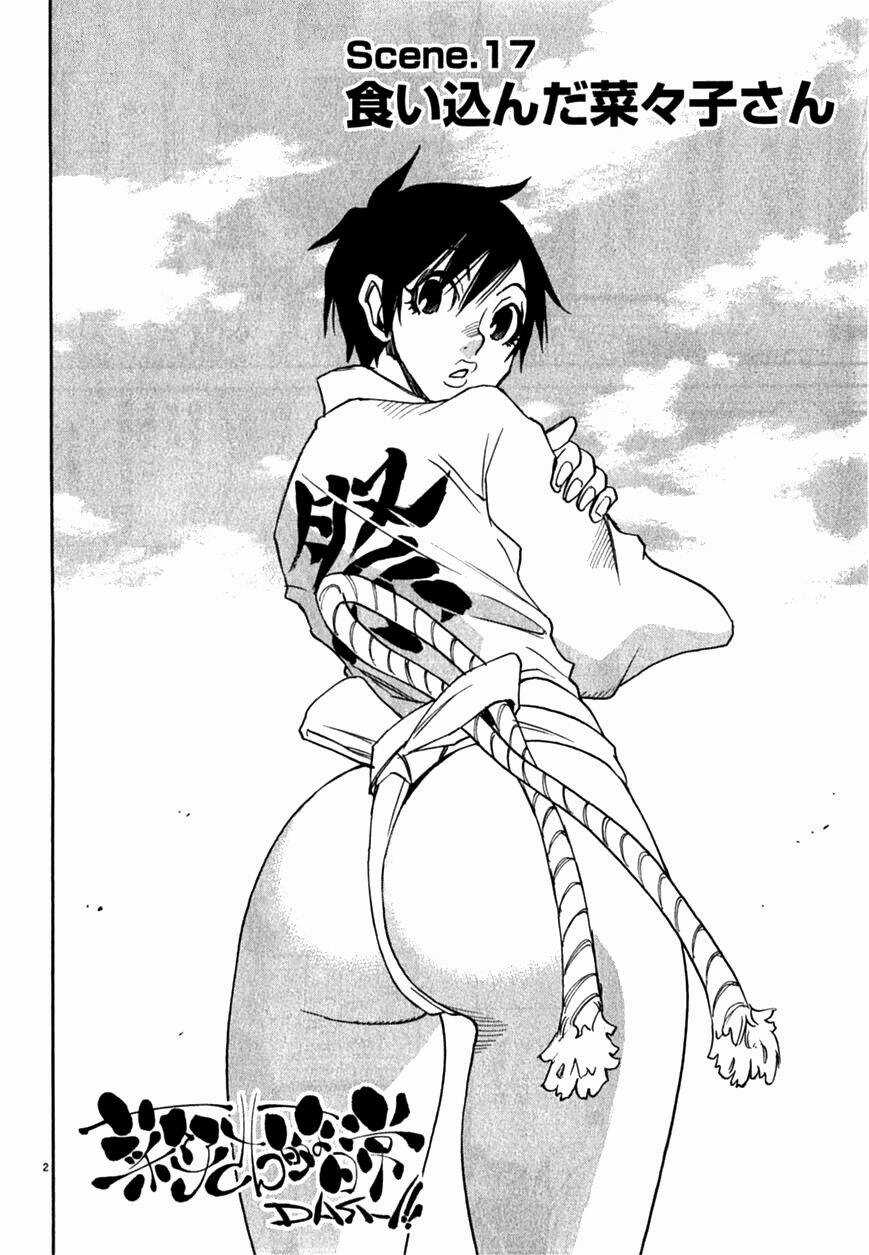 Superior Iron Man - Chapter 17 - Trang 2