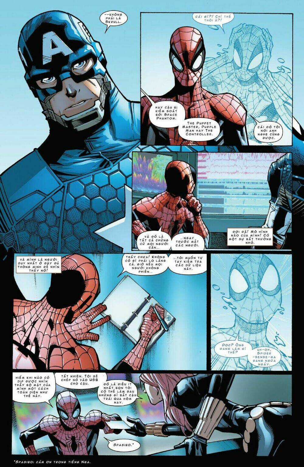 Superior Spider Man - Chapter 8 - Trang 9