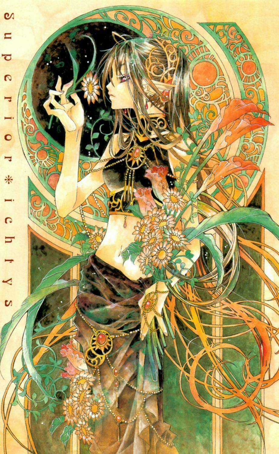 Superior - Chapter 1 - Trang 2