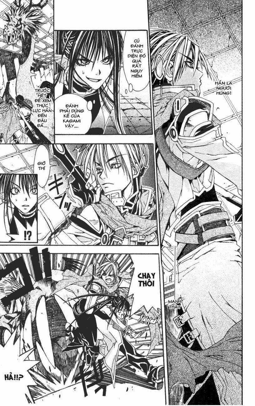 Superior - Chapter 1 - Trang 12